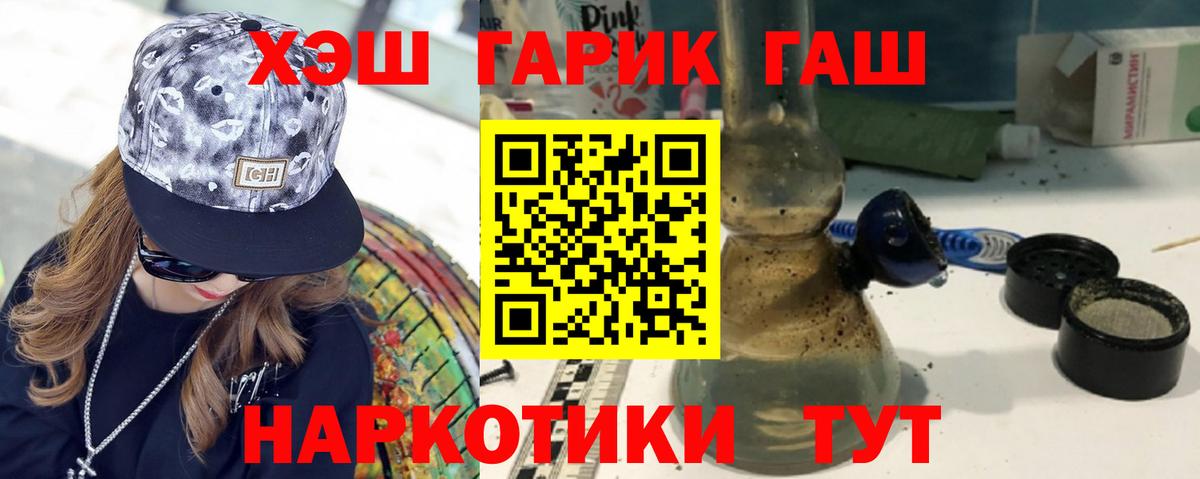 APVP Ейск