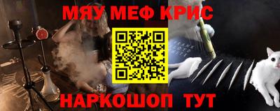 мдма Изобильный