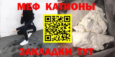 кокаин колумбия Заволжье