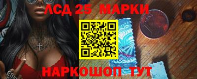мефедрон мука Жуковский