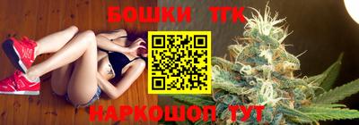 мдма Изобильный