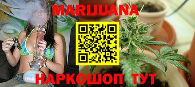 мдма Изобильный