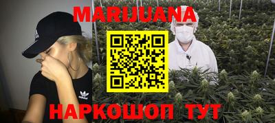 кокаин колумбия Заволжье