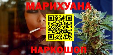 мефедрон мука Жуковский