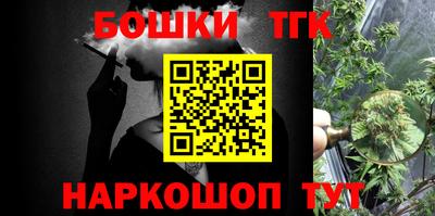 спиды Ирбит