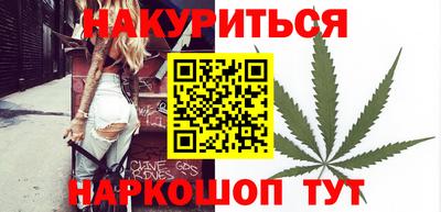 ГАЛЛЮЦИНОГЕННЫЕ ГРИБЫ Заводоуковск