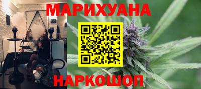 мефедрон мука Жуковский