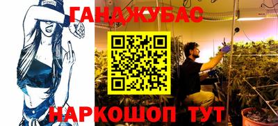 ГАЛЛЮЦИНОГЕННЫЕ ГРИБЫ Заводоуковск