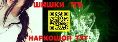 мдма Изобильный