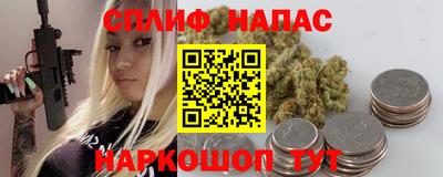 ГАЛЛЮЦИНОГЕННЫЕ ГРИБЫ Заводоуковск
