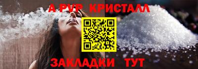 кокаин колумбия Заволжье