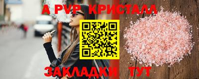 кокаин колумбия Заволжье