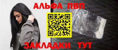 ГАЛЛЮЦИНОГЕННЫЕ ГРИБЫ Заводоуковск