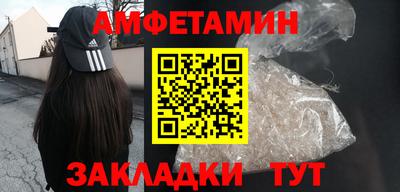 кокаин колумбия Заволжье