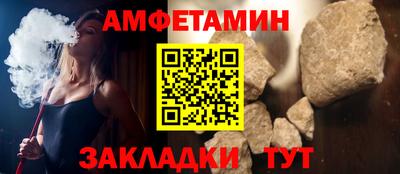 ГАЛЛЮЦИНОГЕННЫЕ ГРИБЫ Заводоуковск