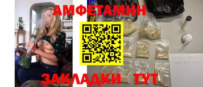 кокаин колумбия Заволжье