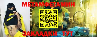 кокаин колумбия Заволжье