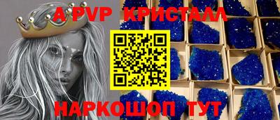ГАЛЛЮЦИНОГЕННЫЕ ГРИБЫ Заводоуковск