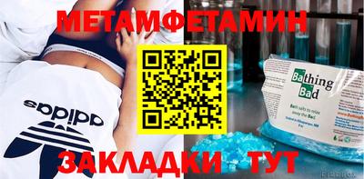 кокаин колумбия Заволжье