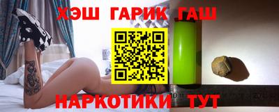 мефедрон мука Жуковский