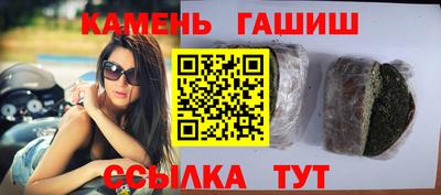 ГАЛЛЮЦИНОГЕННЫЕ ГРИБЫ Заводоуковск