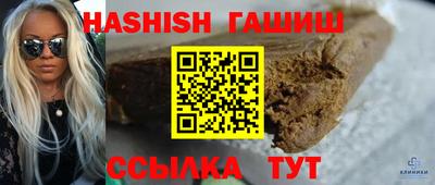 кокаин колумбия Заволжье
