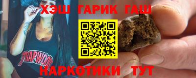 кокаин колумбия Заволжье
