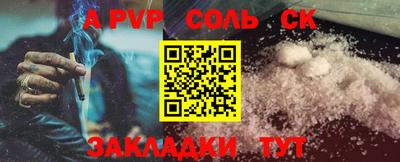 кокаин колумбия Заволжье